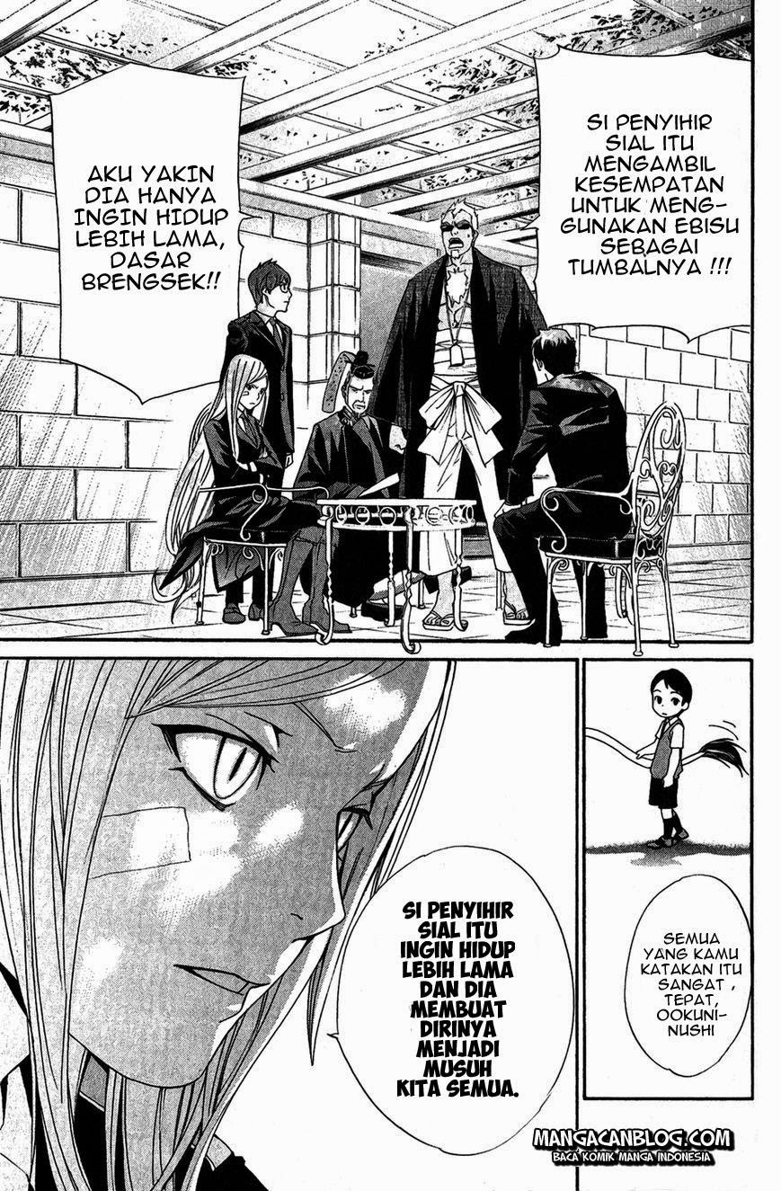 noragami - Chapter: 39