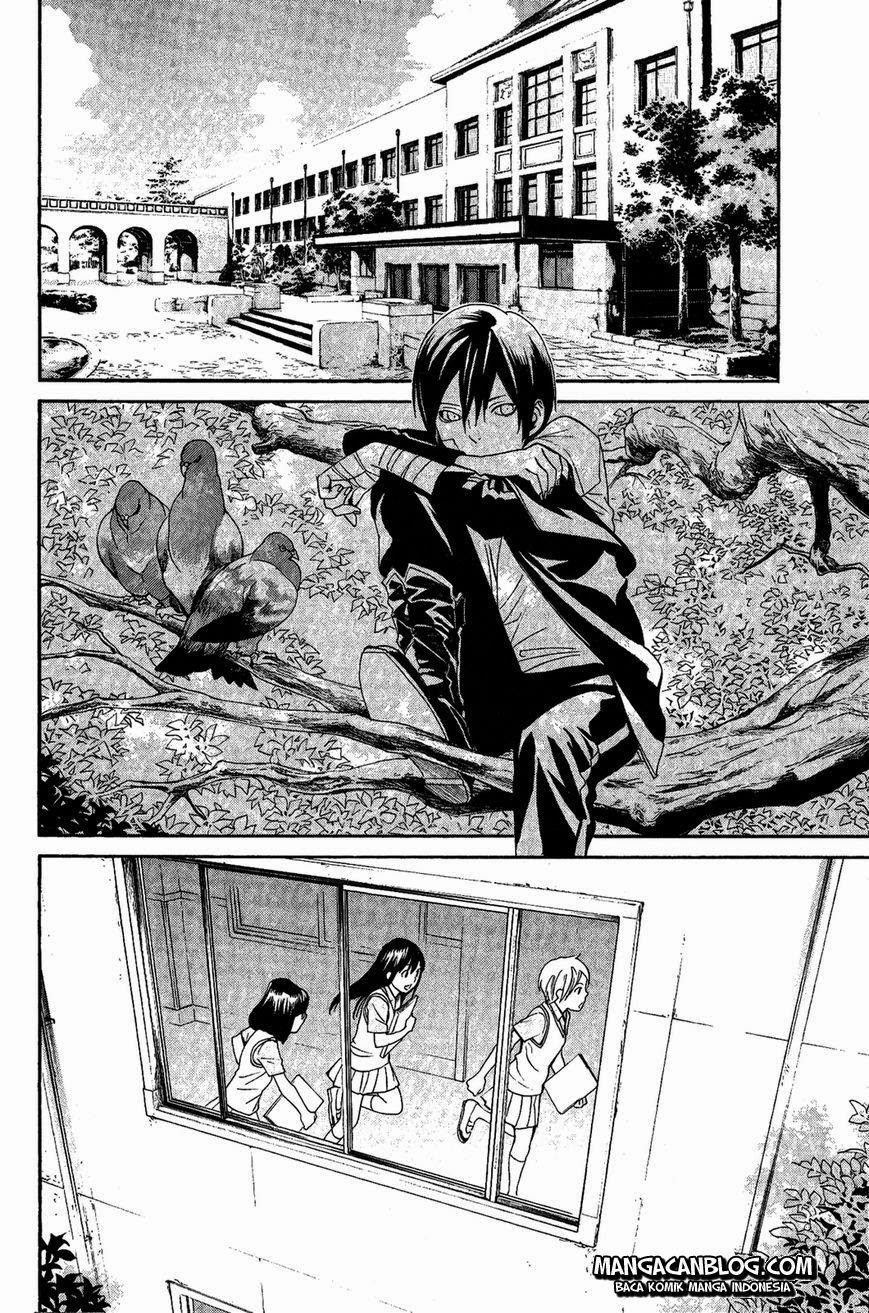 noragami - Chapter: 39