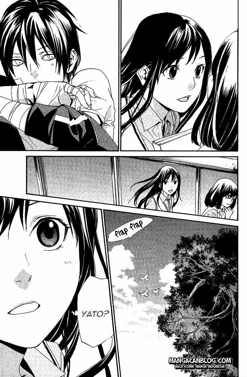 noragami - Chapter: 39