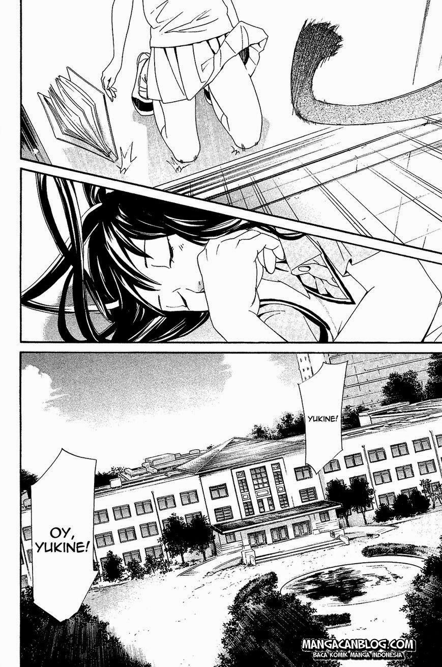 noragami - Chapter: 39