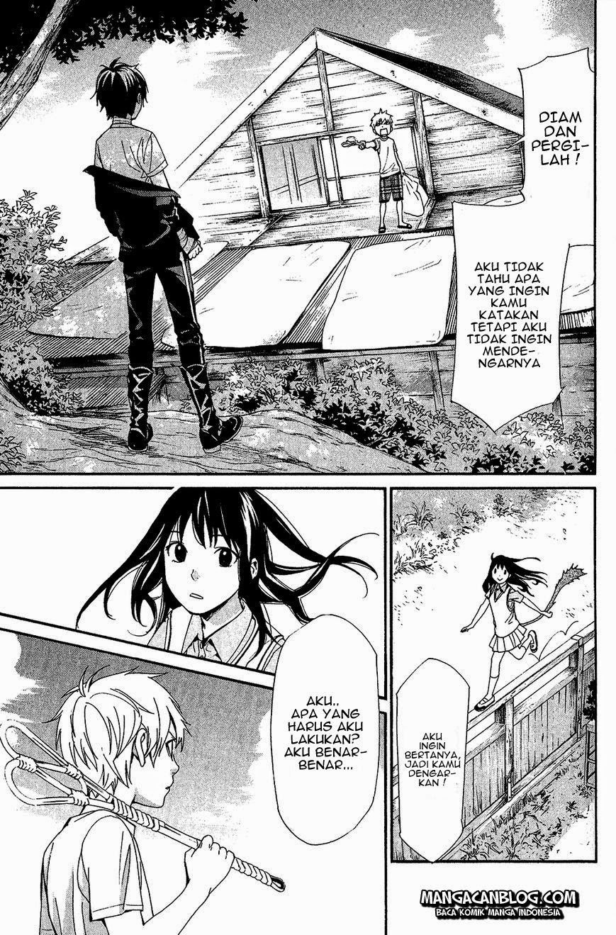 noragami - Chapter: 39