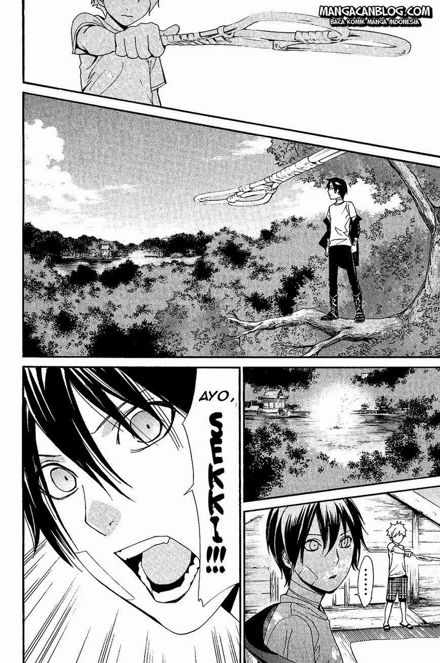 noragami - Chapter: 39