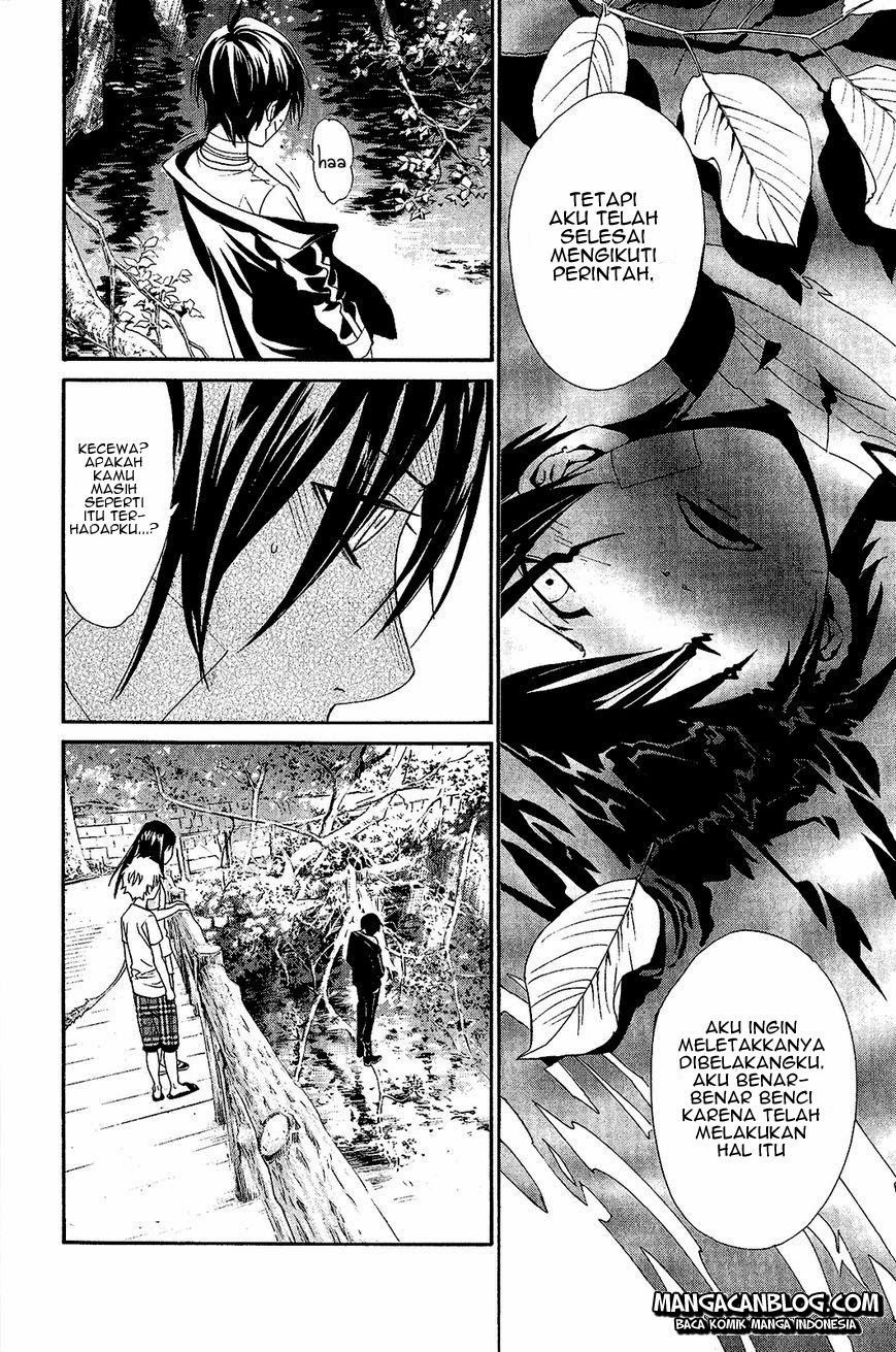 noragami - Chapter: 39