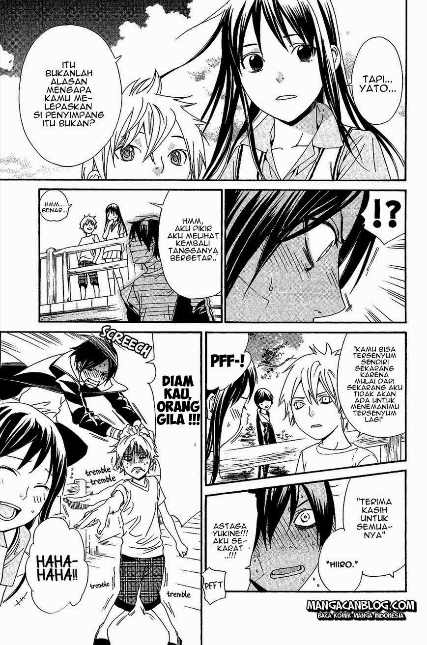 noragami - Chapter: 39