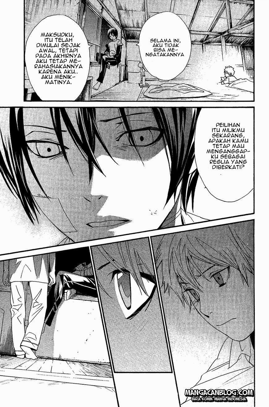 noragami - Chapter: 39