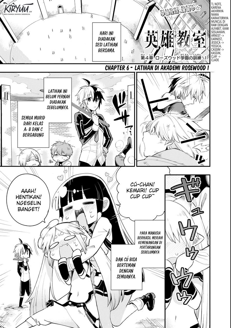 eiyuu-kyoushitsu - Chapter: 4.1