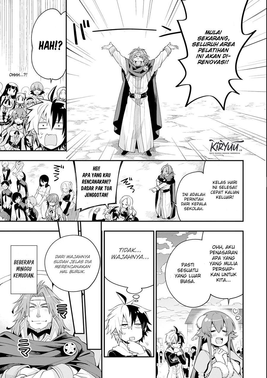 eiyuu-kyoushitsu - Chapter: 4.1