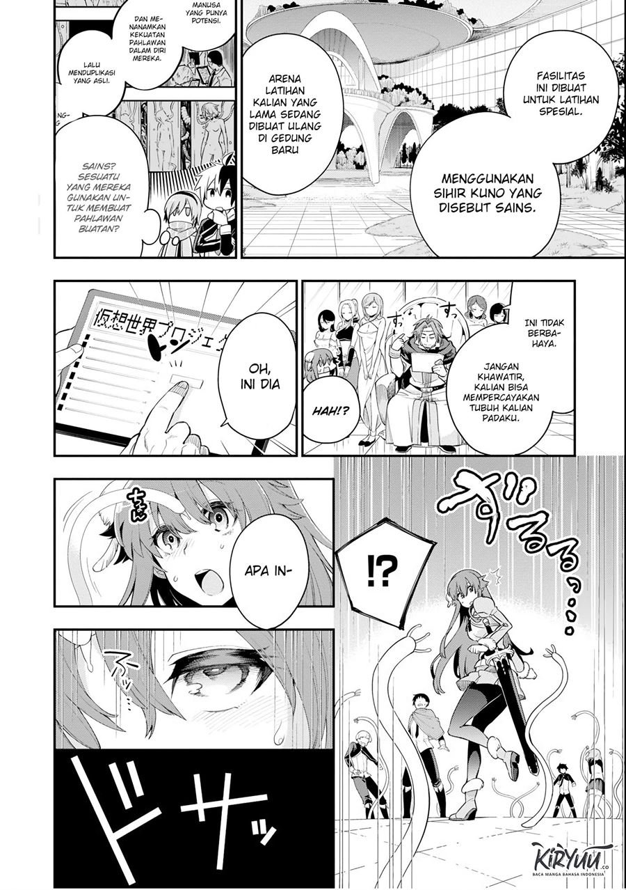 eiyuu-kyoushitsu - Chapter: 4.1