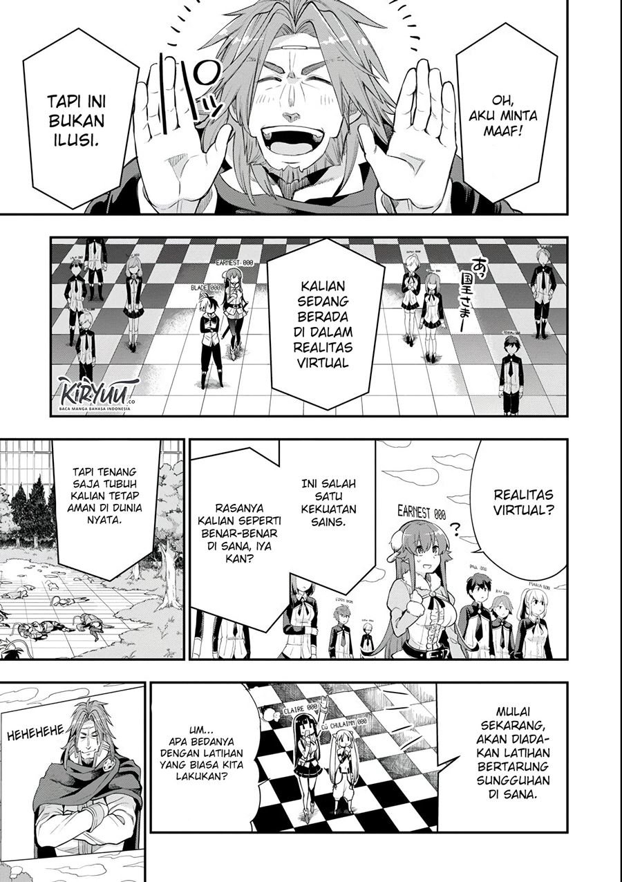 eiyuu-kyoushitsu - Chapter: 4.1