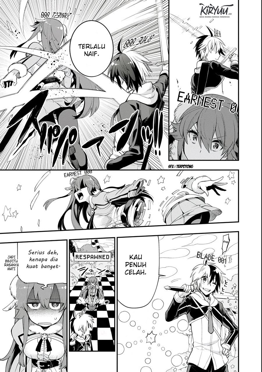 eiyuu-kyoushitsu - Chapter: 4.1