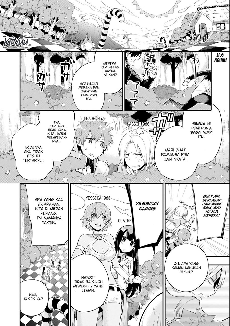 eiyuu-kyoushitsu - Chapter: 4.1