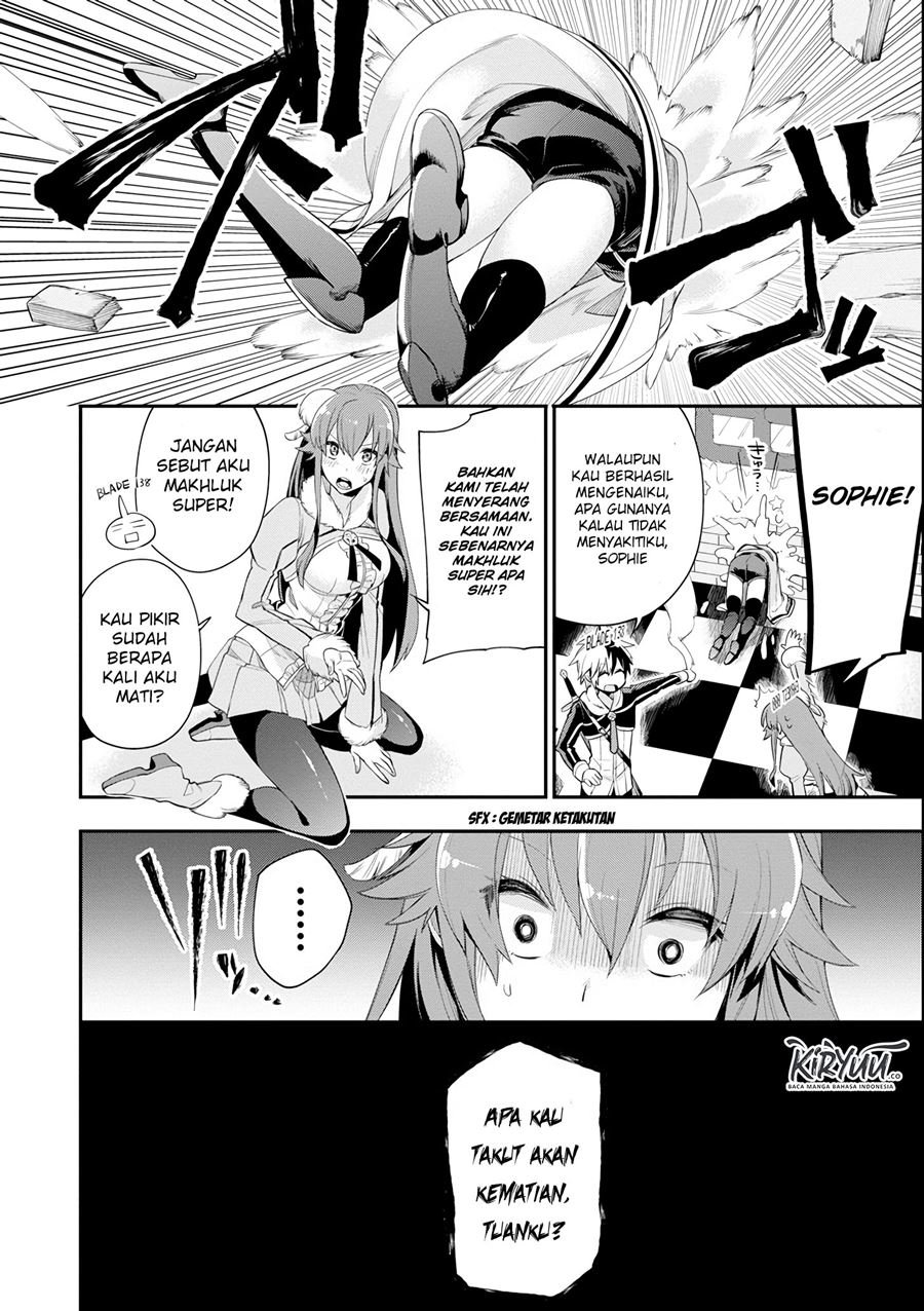 eiyuu-kyoushitsu - Chapter: 4.1