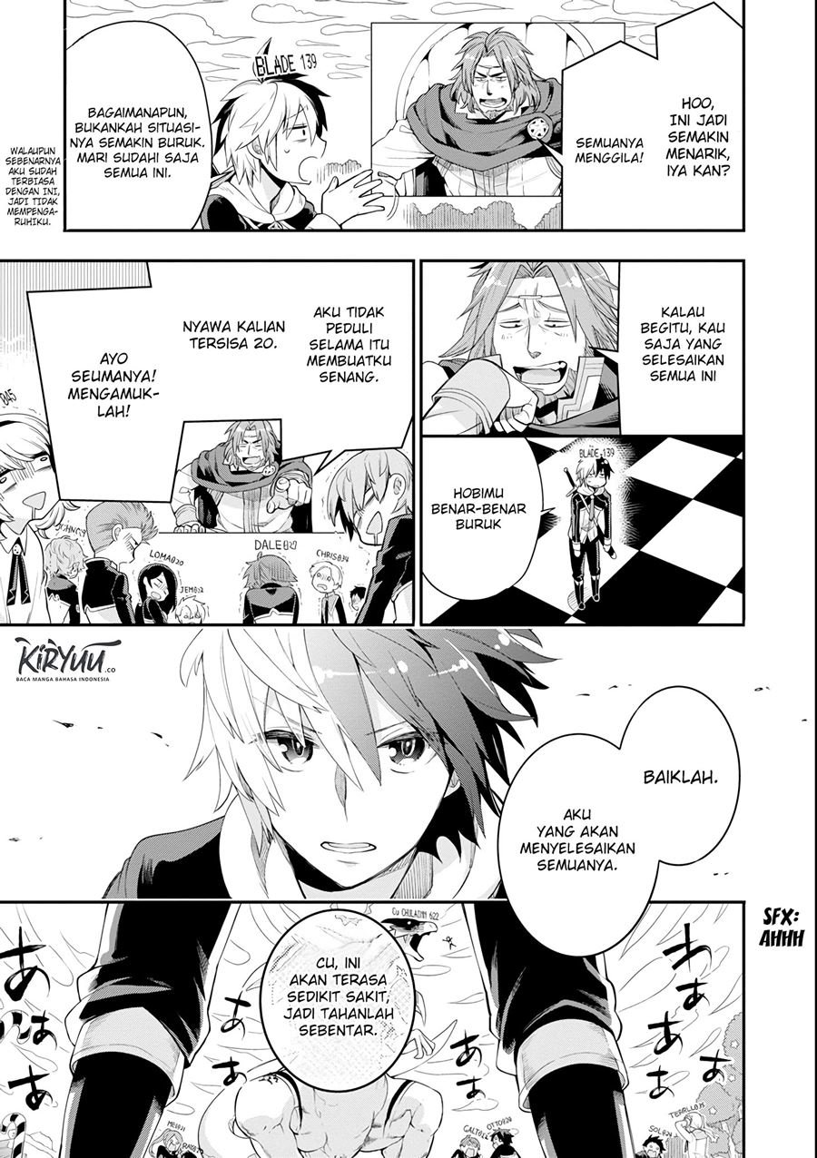 eiyuu-kyoushitsu - Chapter: 4.1