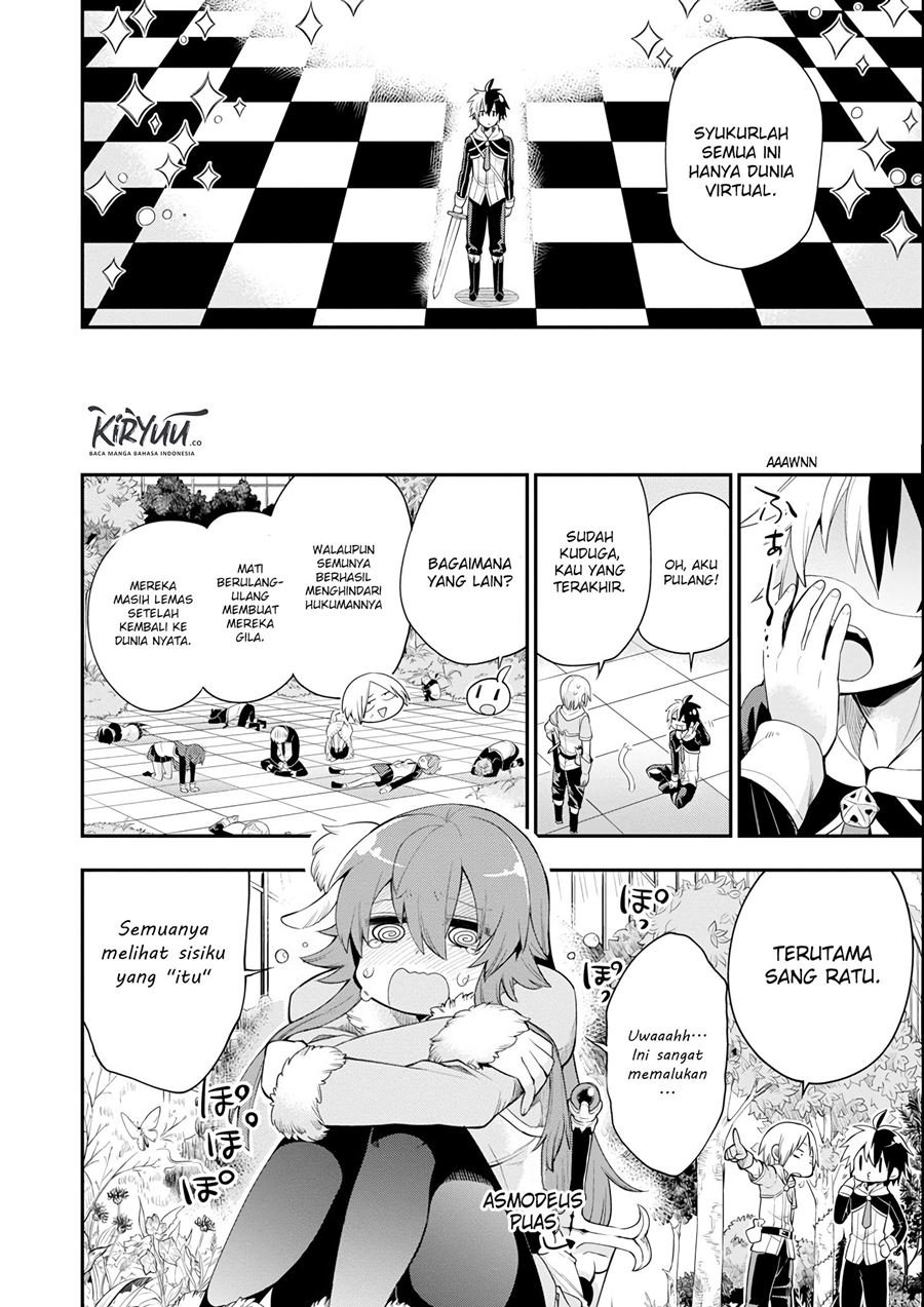 eiyuu-kyoushitsu - Chapter: 4.1