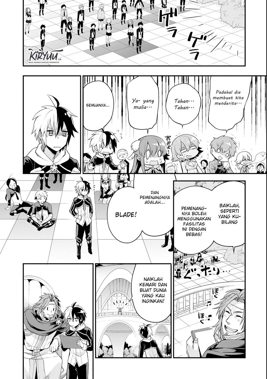 eiyuu-kyoushitsu - Chapter: 4.1