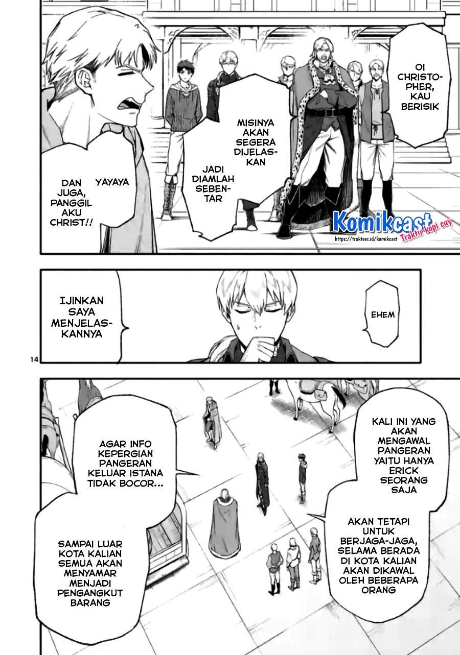 shi-ni-modori-subete-wo-sukuu-tame-ni-saikyou-he-to-itaru - Chapter: 43