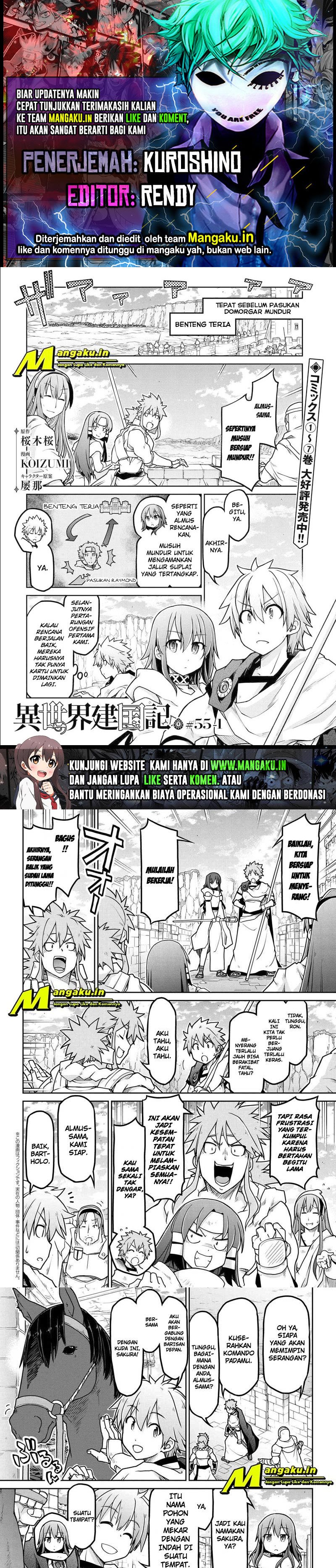 isekai-kenkokuki - Chapter: 55.1