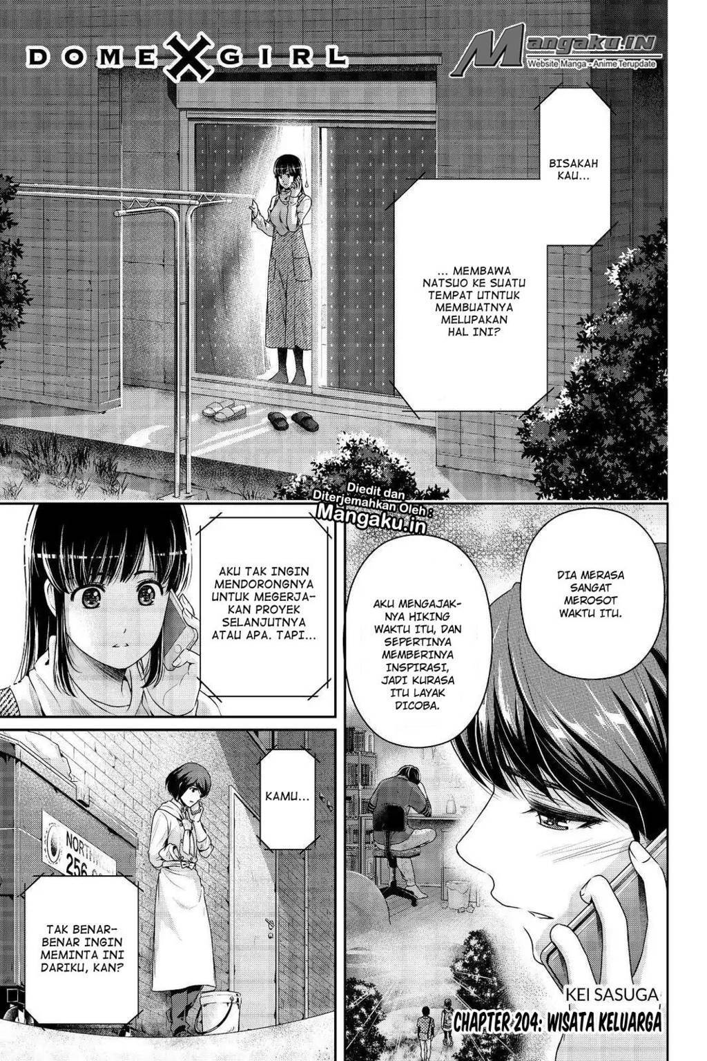 domestic-na-kanojo - Chapter: 204