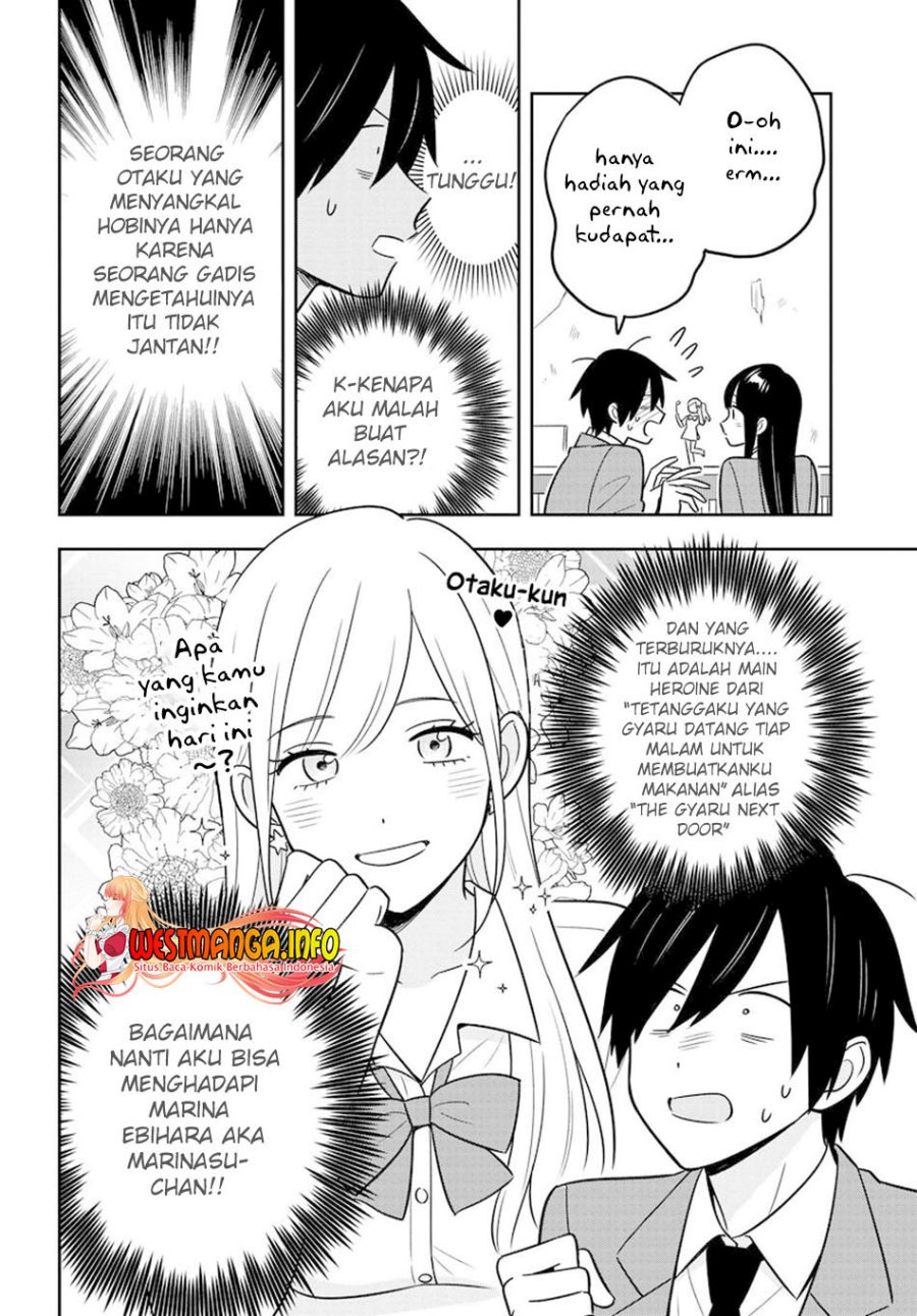 inkya-de-wotaku-de-binbou-dakedo-bijin-ojou-sama-ni-osaretemasu - Chapter: 2.2