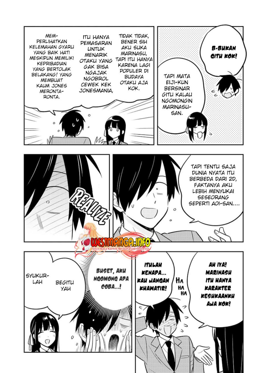 inkya-de-wotaku-de-binbou-dakedo-bijin-ojou-sama-ni-osaretemasu - Chapter: 2.2