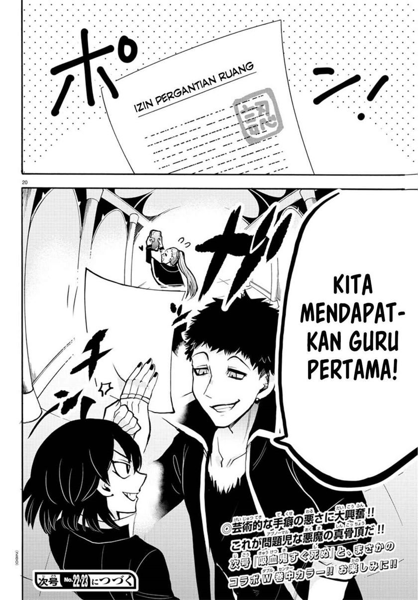 mairimashita-iruma-kun - Chapter: 56