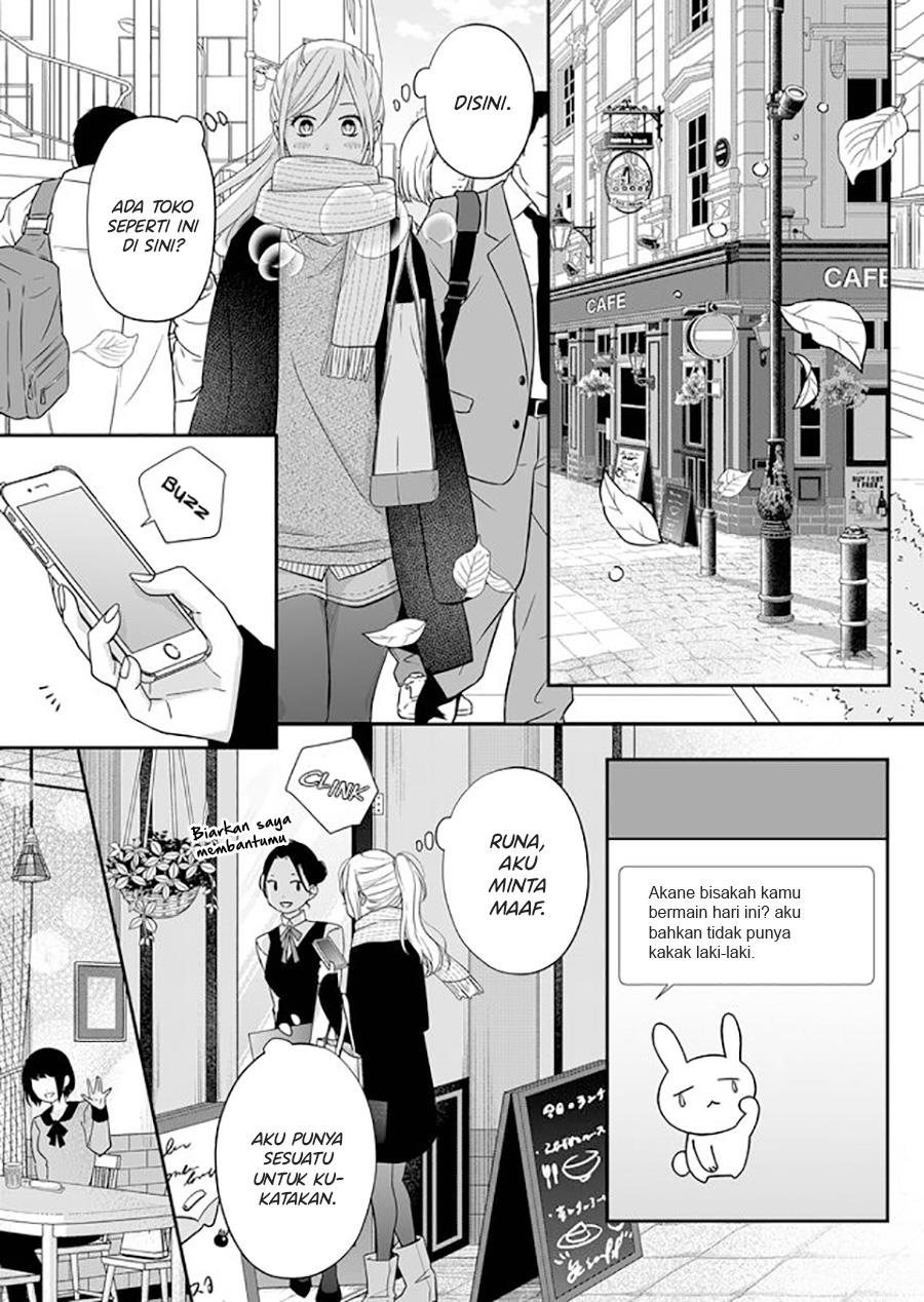 yamada-kun-to-lv999-no-koi-wo-suru - Chapter: 33