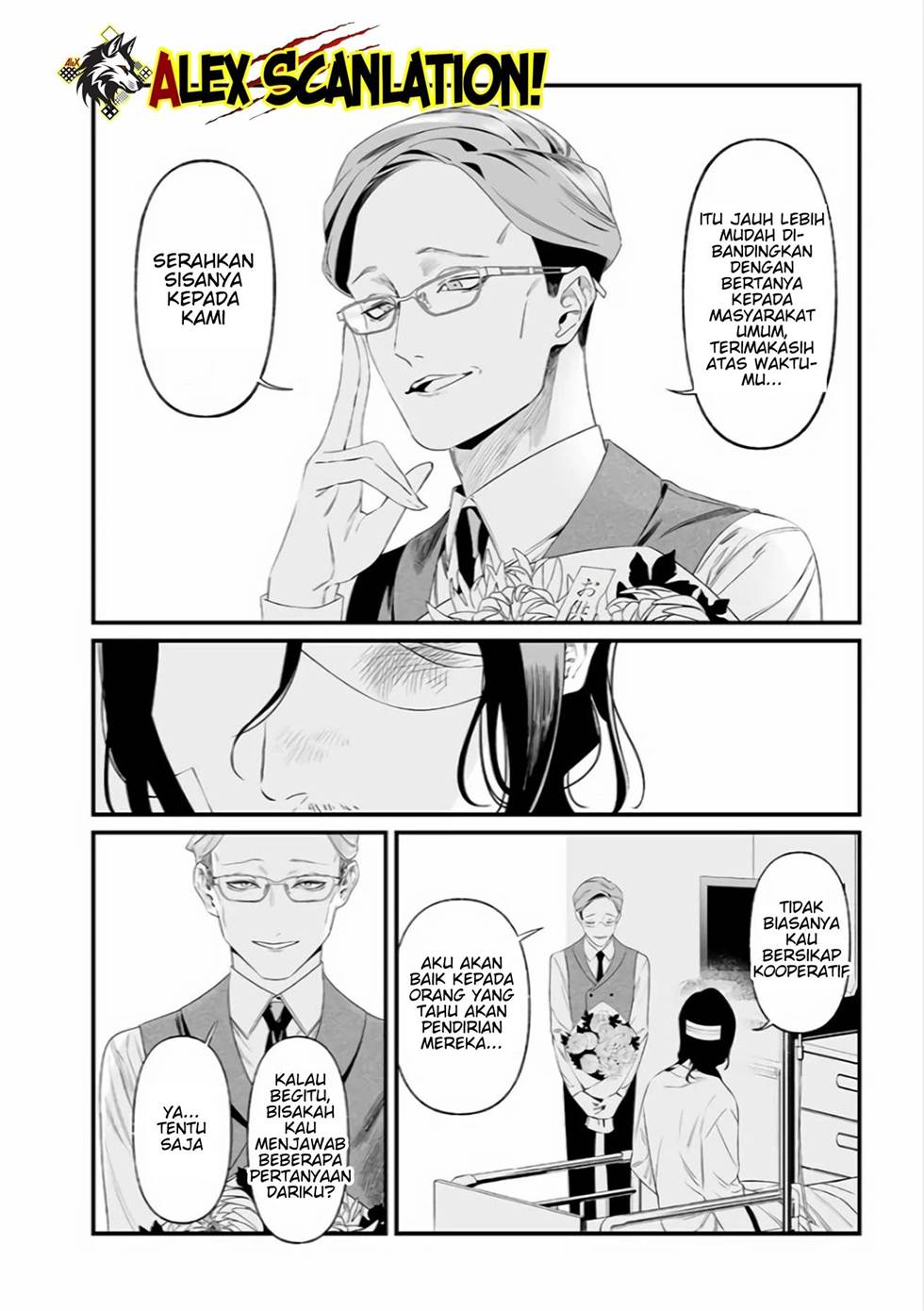 maria-no-danzai - Chapter: 35