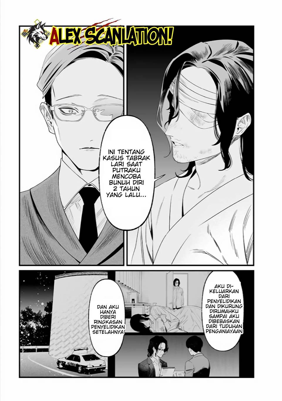 maria-no-danzai - Chapter: 35