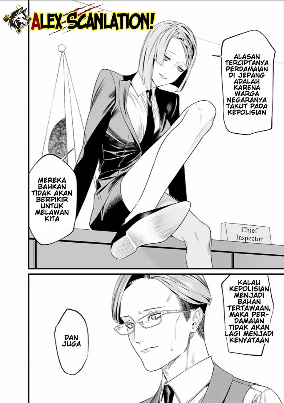 maria-no-danzai - Chapter: 35