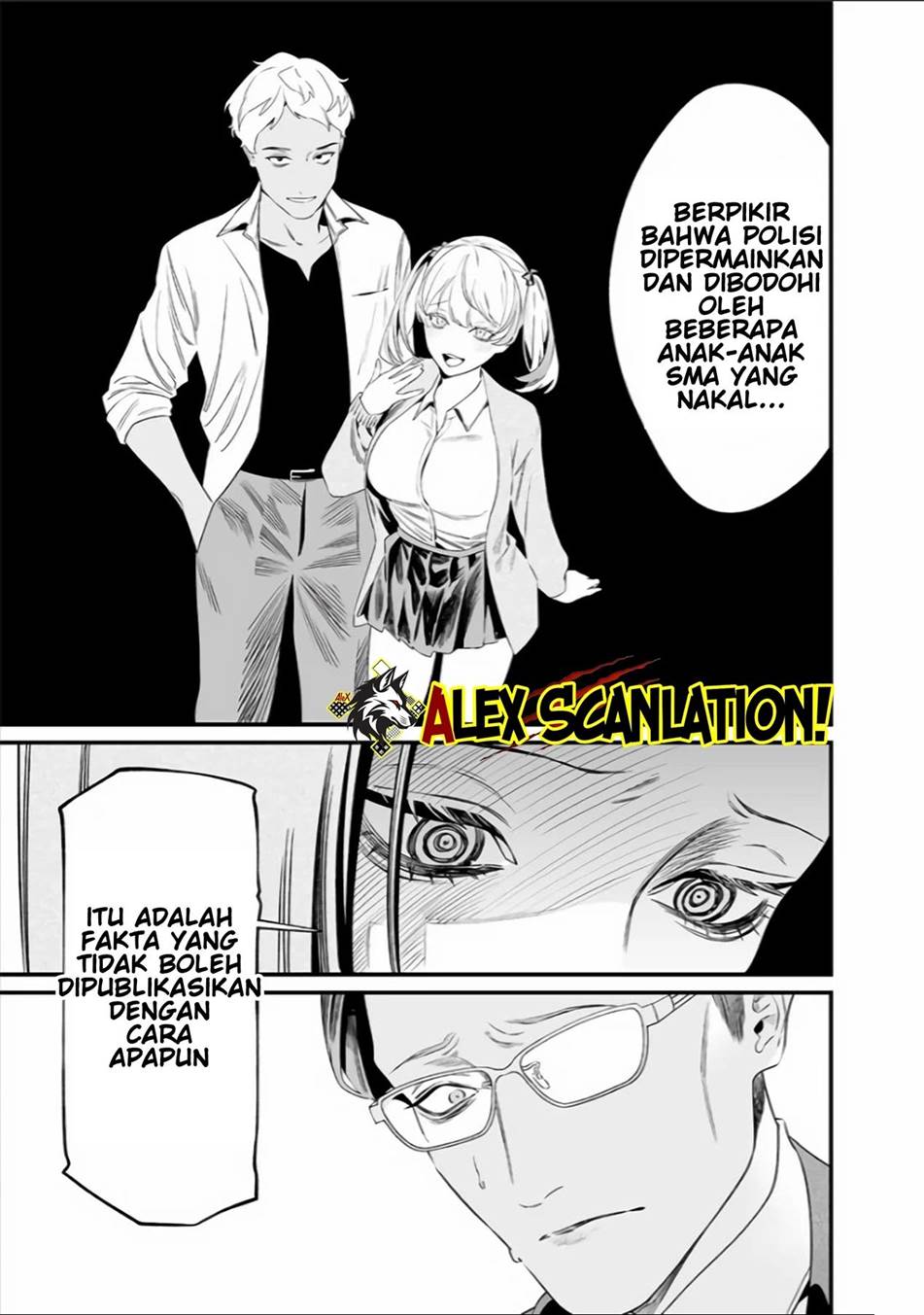 maria-no-danzai - Chapter: 35