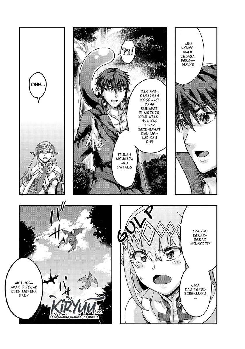 hazure-waku-no-joutai-ijou-skill-de-saikyou-ni-natta-ore-ga-subete-wo-juurin-suru-made - Chapter: 16