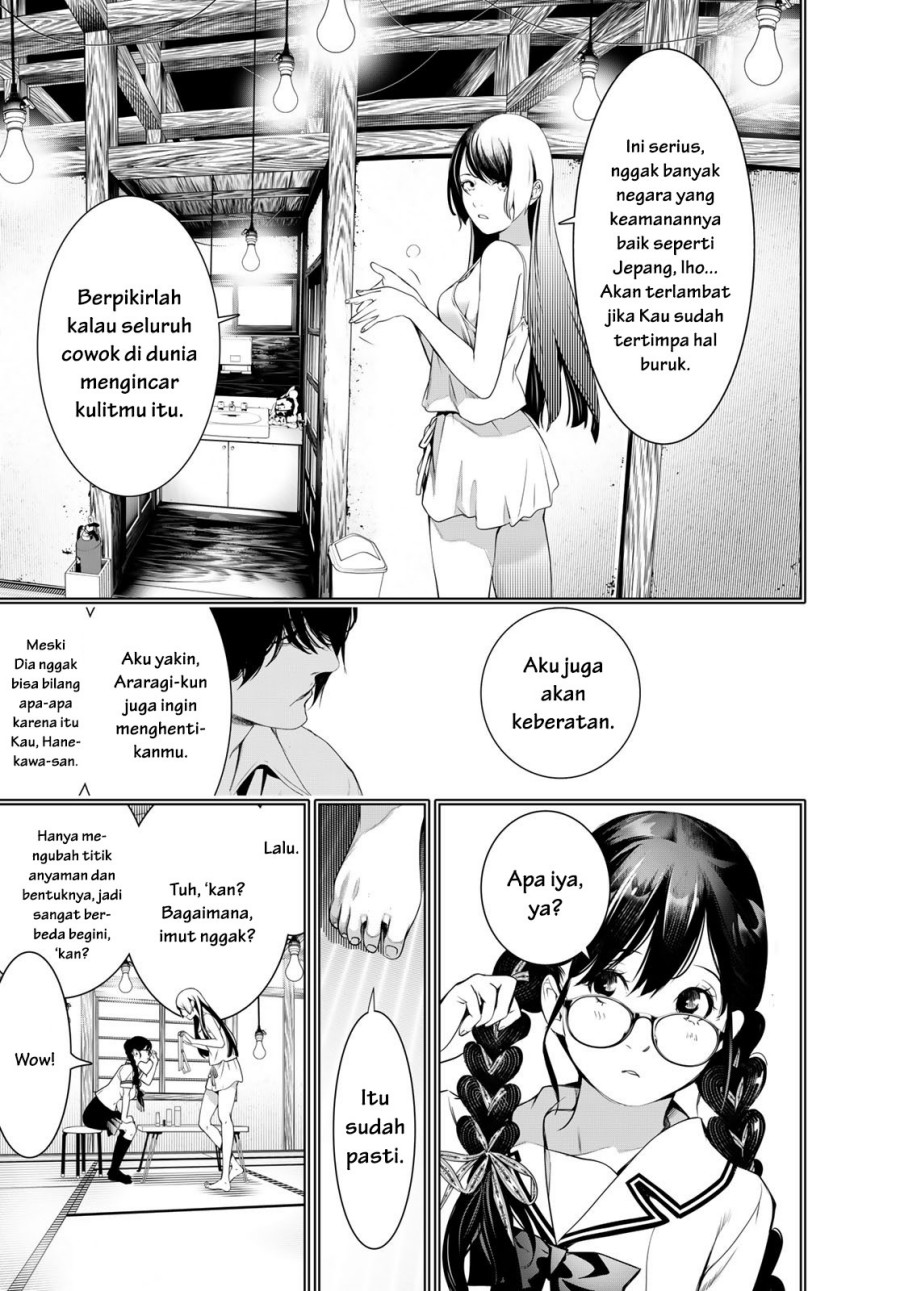 bakemonogatari - Chapter: 177