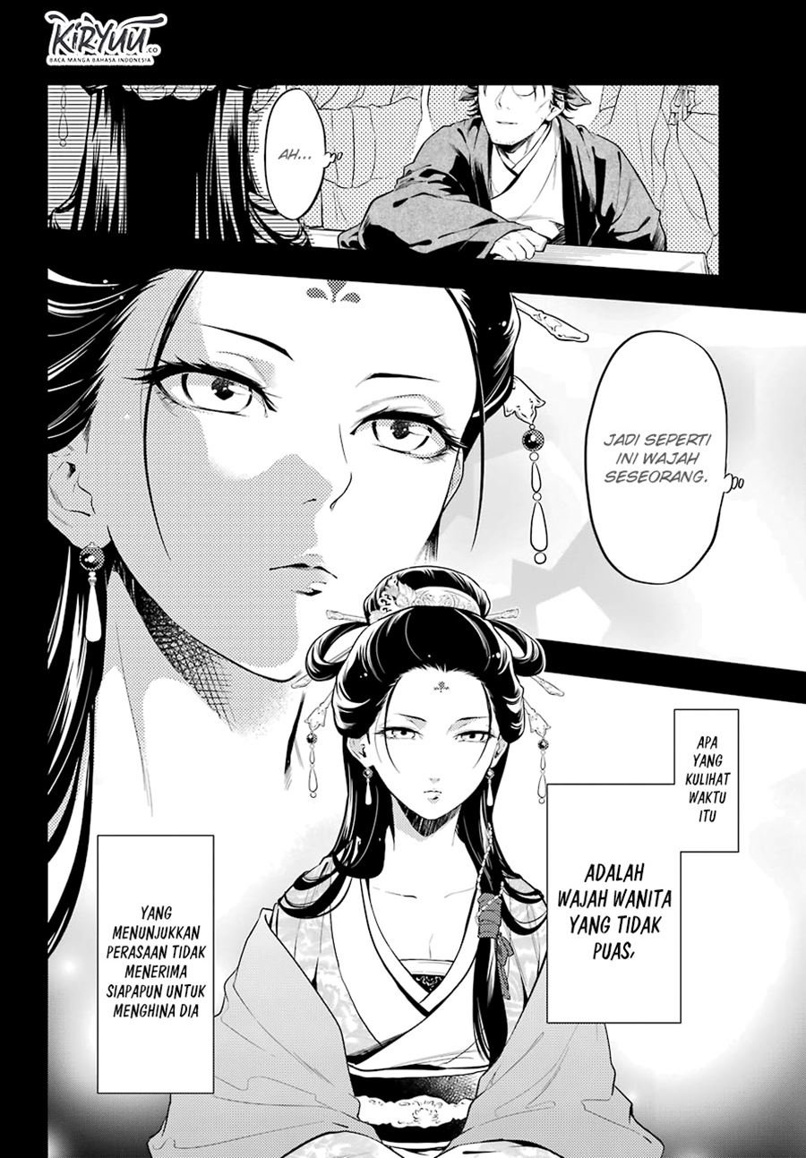 kusuriya-no-hitorigoto - Chapter: 37