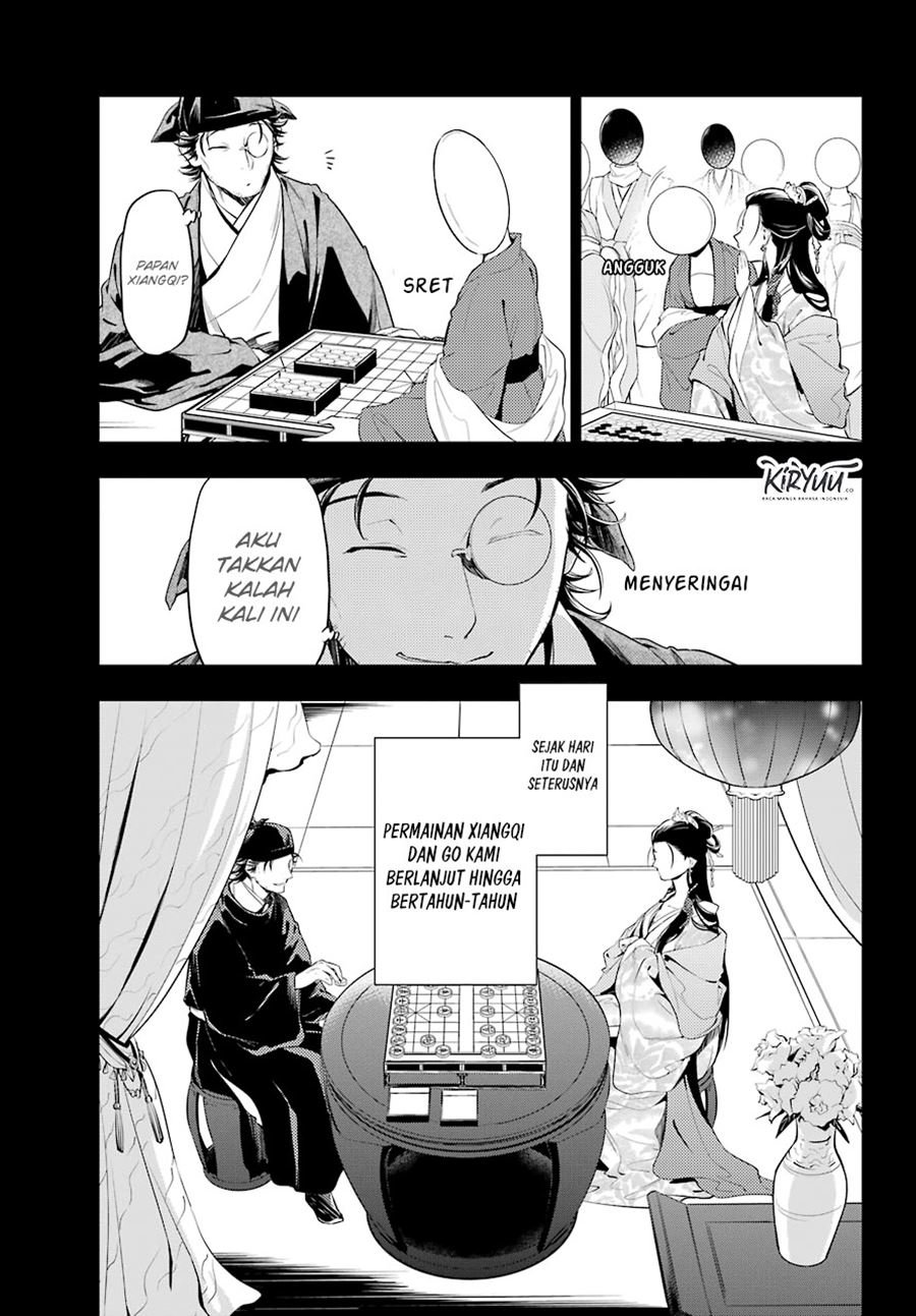 kusuriya-no-hitorigoto - Chapter: 37