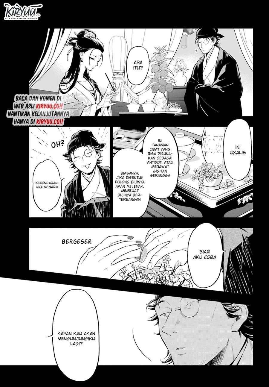 kusuriya-no-hitorigoto - Chapter: 37