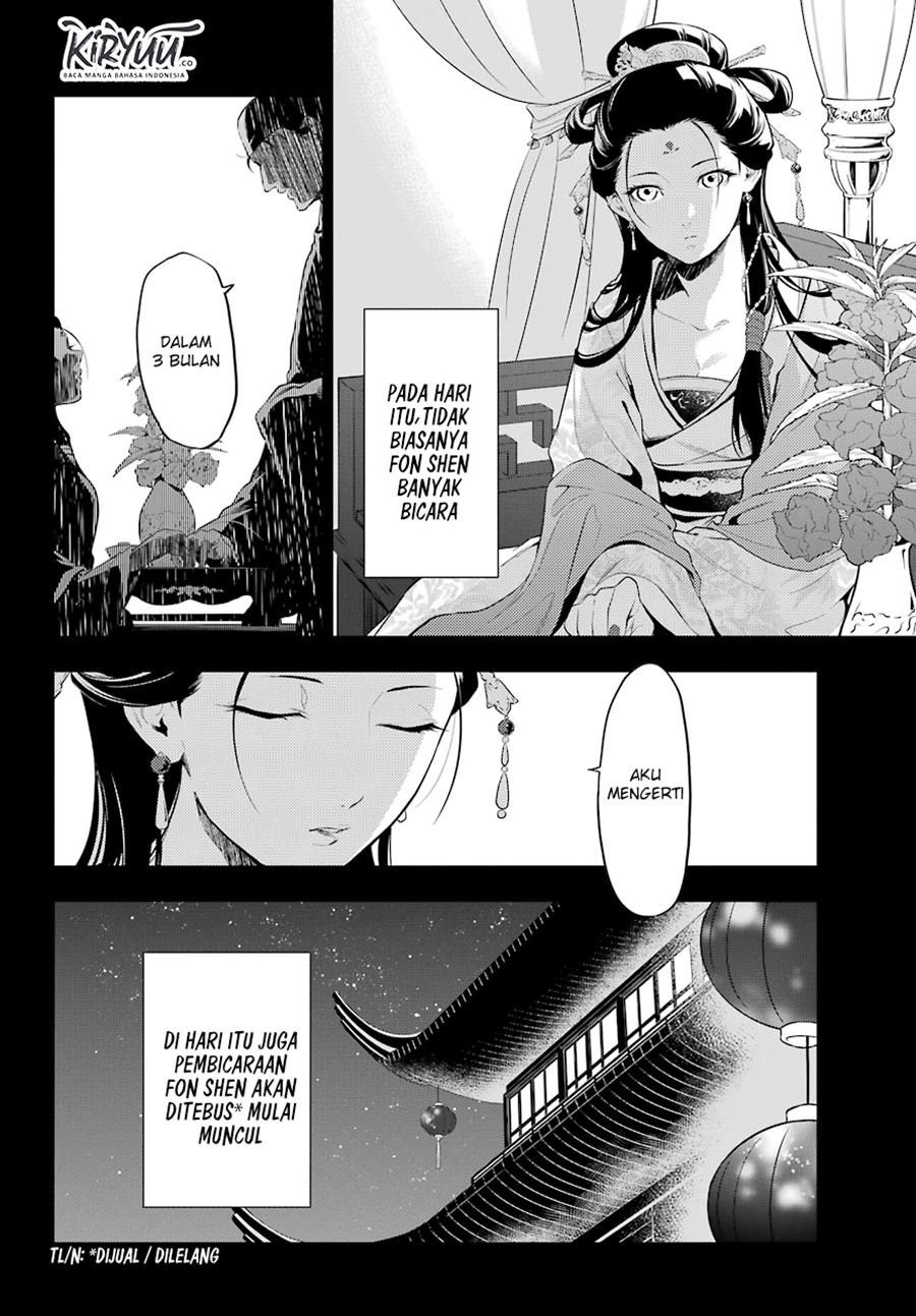 kusuriya-no-hitorigoto - Chapter: 37