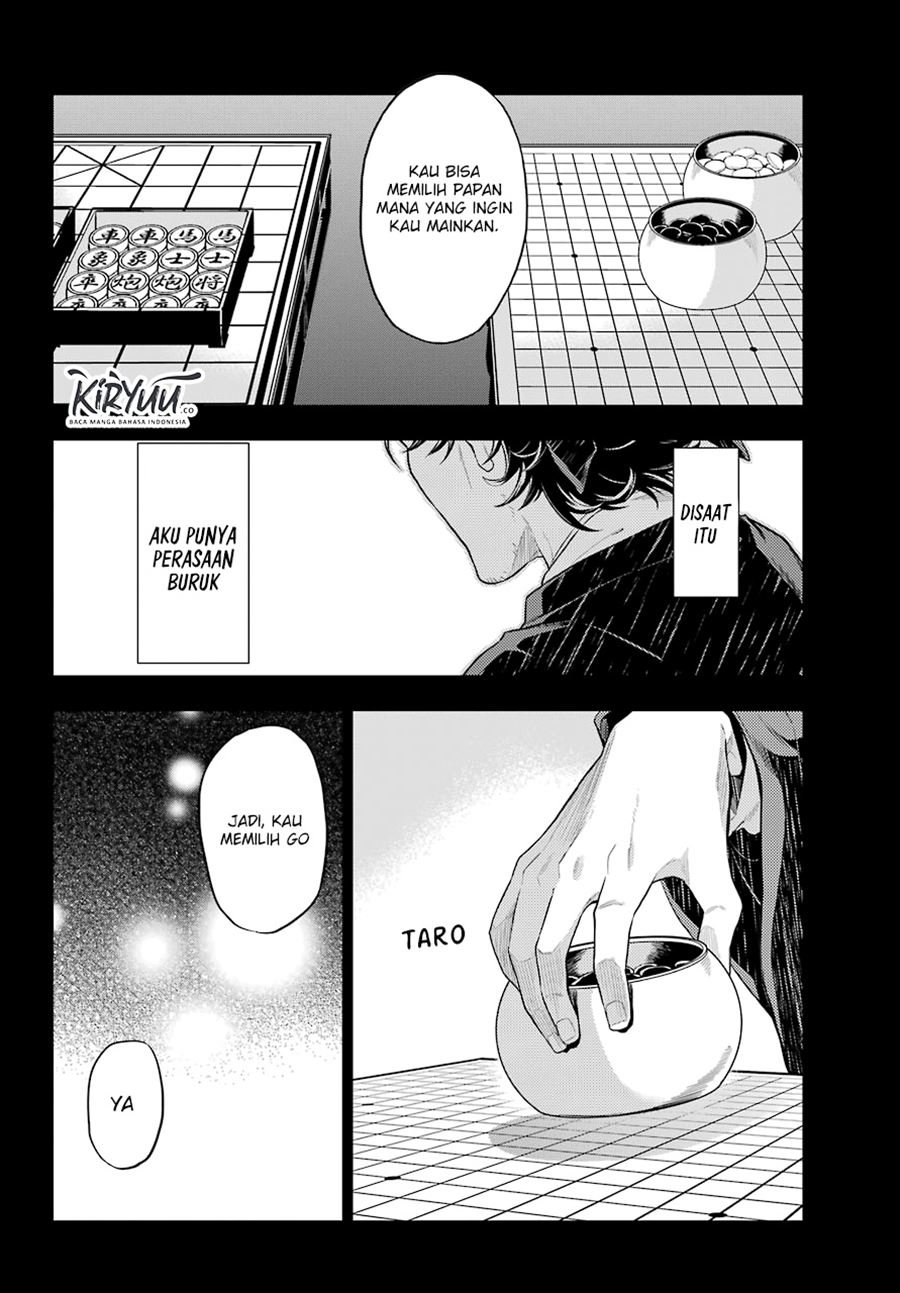 kusuriya-no-hitorigoto - Chapter: 37