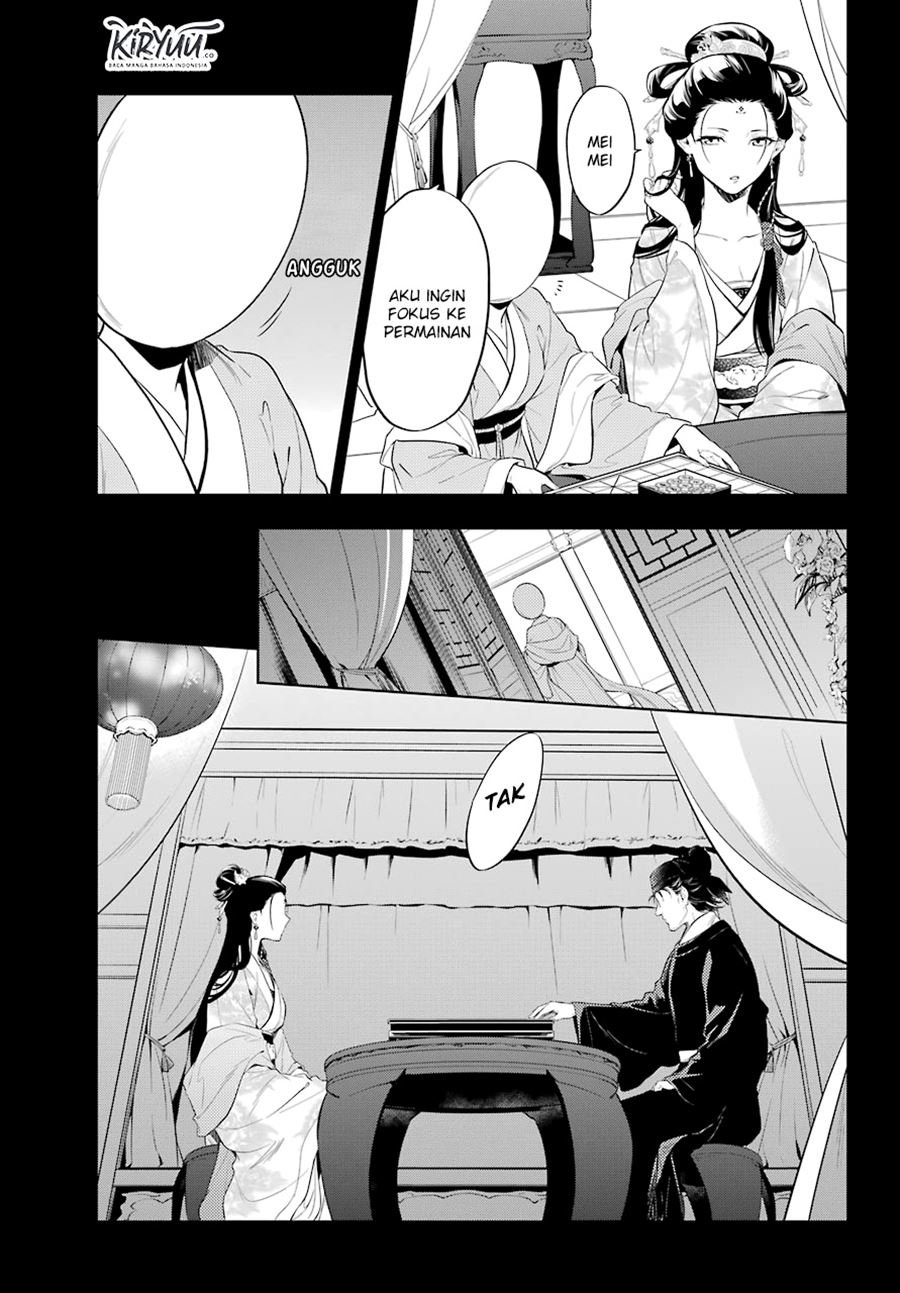 kusuriya-no-hitorigoto - Chapter: 37