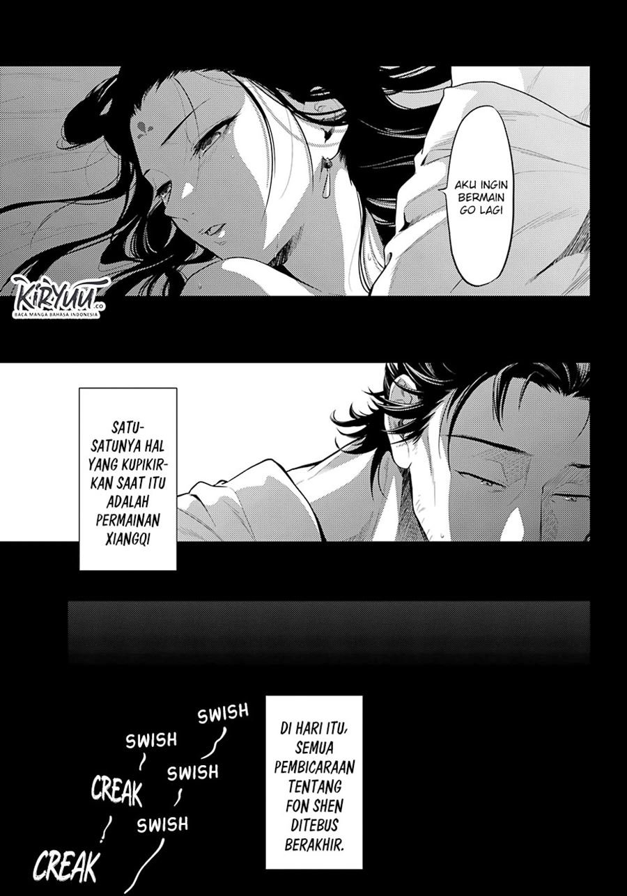 kusuriya-no-hitorigoto - Chapter: 37