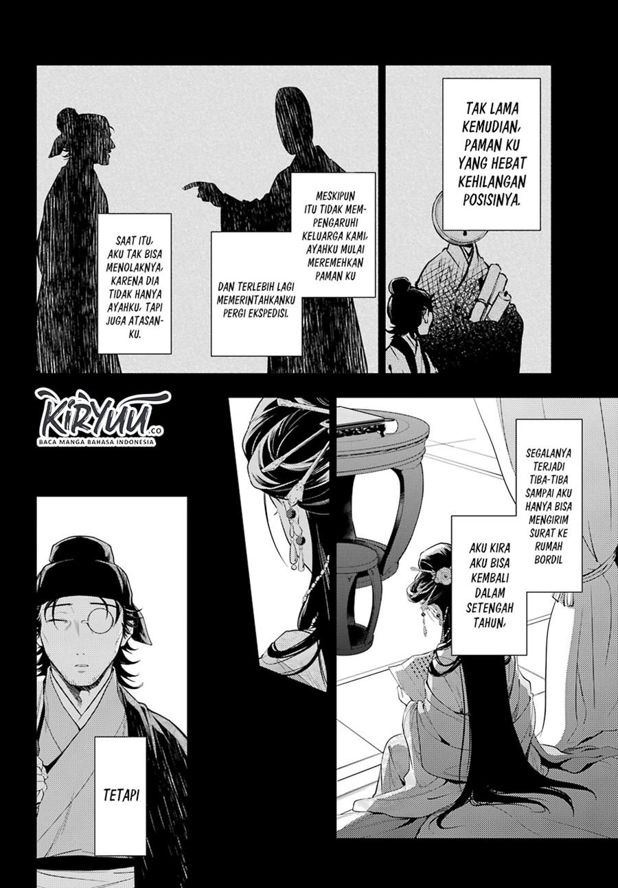 kusuriya-no-hitorigoto - Chapter: 37