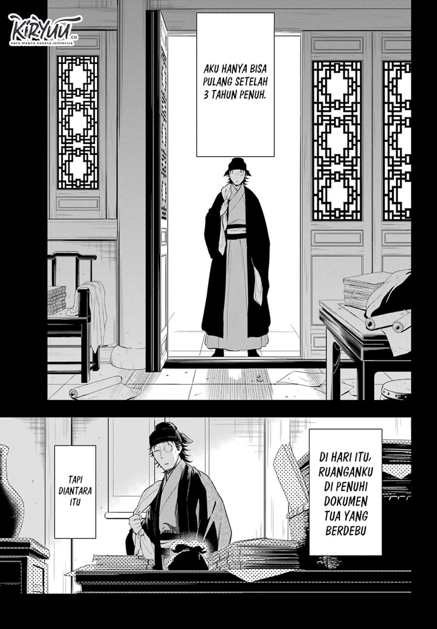 kusuriya-no-hitorigoto - Chapter: 37