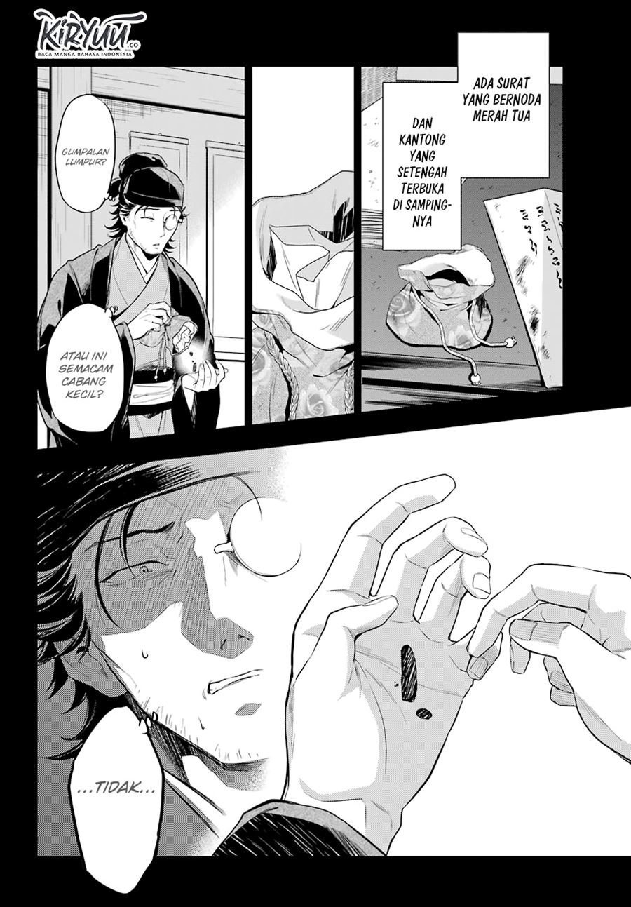 kusuriya-no-hitorigoto - Chapter: 37