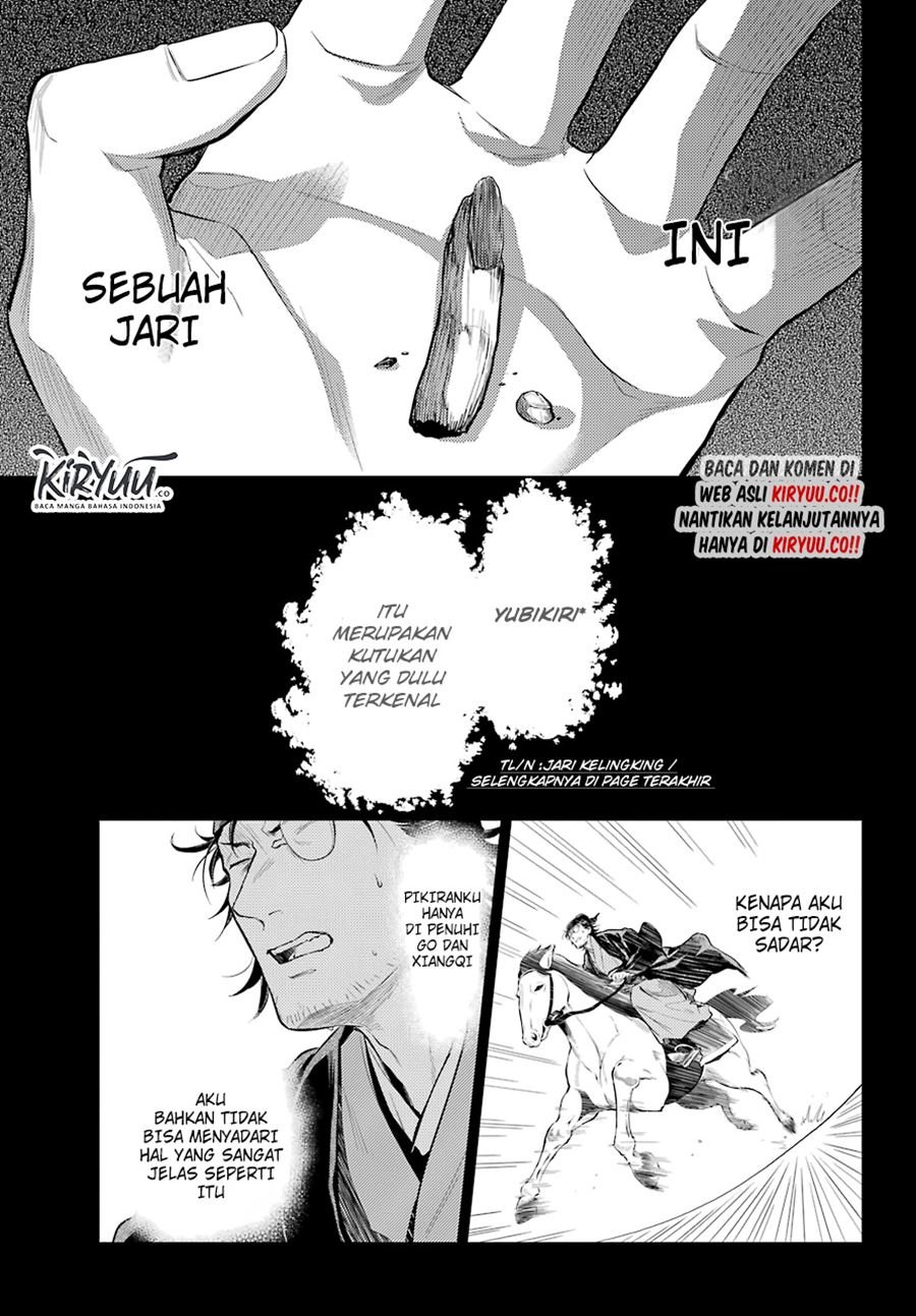 kusuriya-no-hitorigoto - Chapter: 37