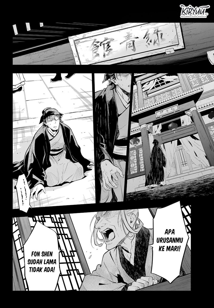 kusuriya-no-hitorigoto - Chapter: 37