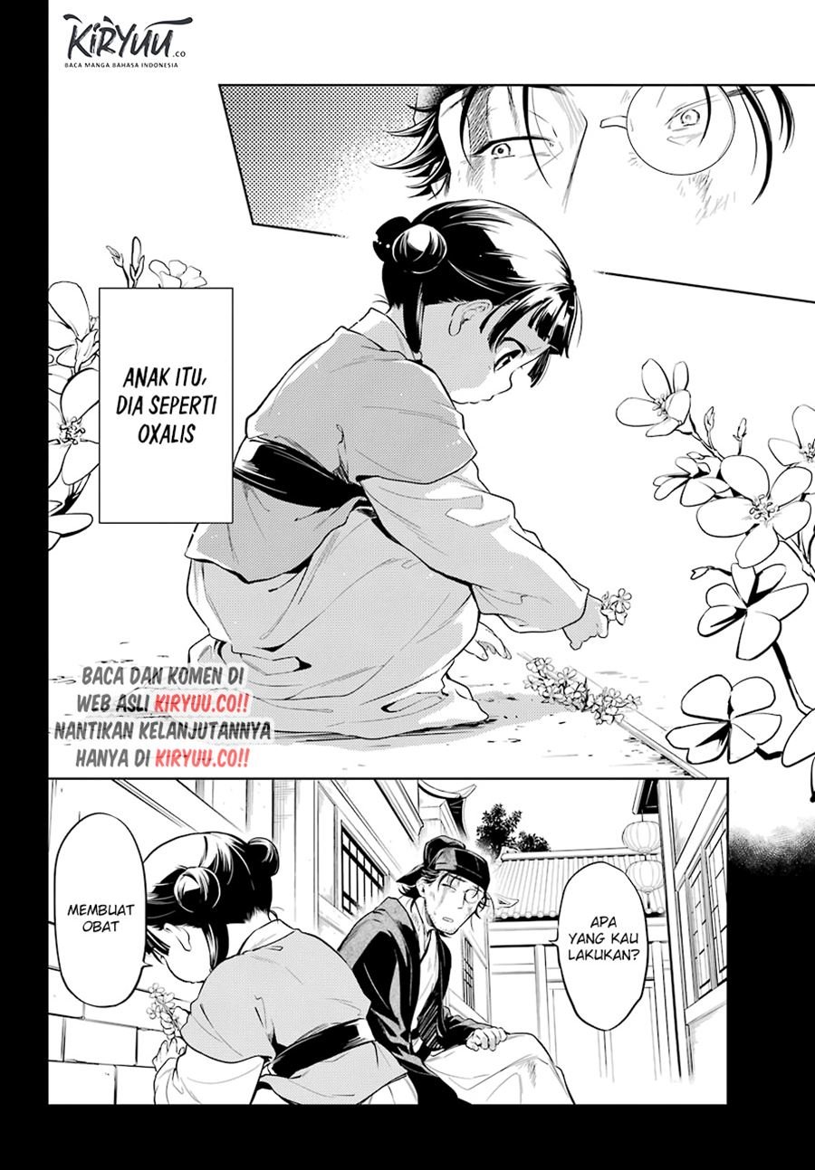 kusuriya-no-hitorigoto - Chapter: 37