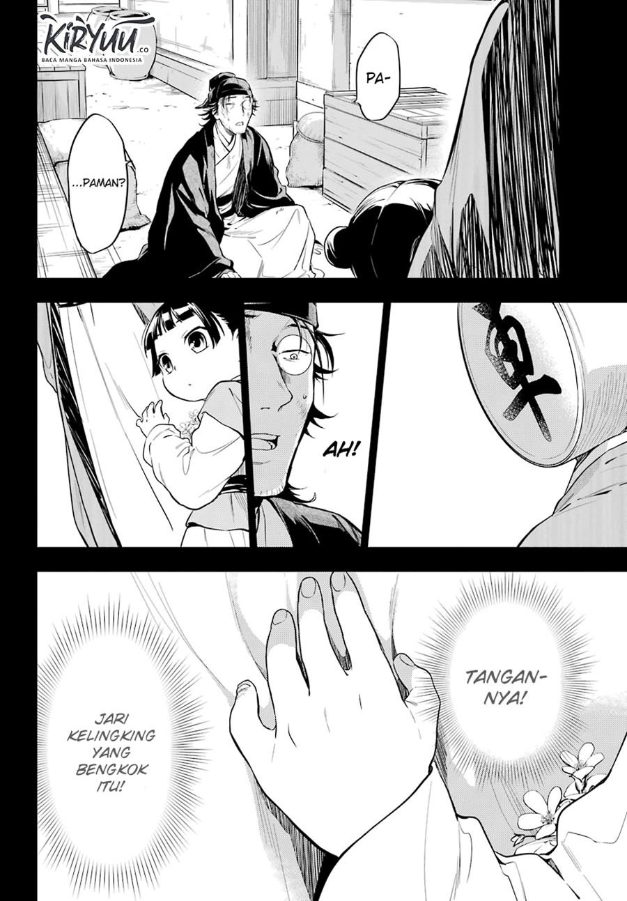 kusuriya-no-hitorigoto - Chapter: 37