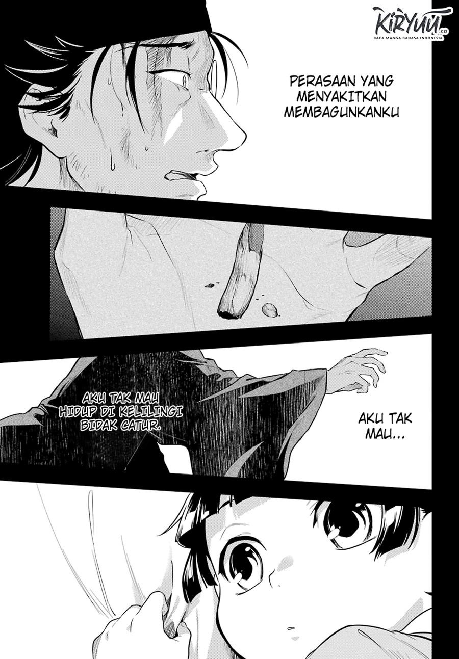 kusuriya-no-hitorigoto - Chapter: 37