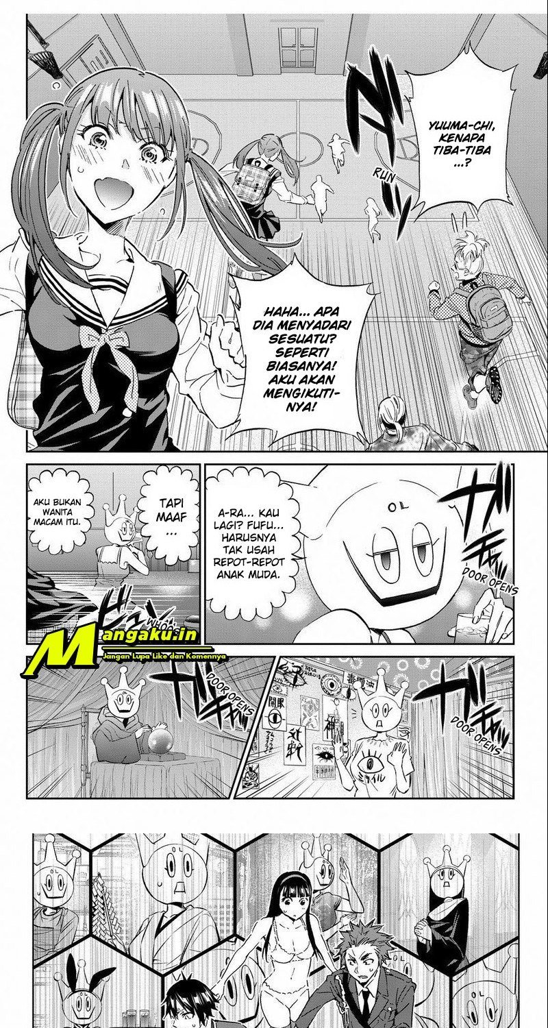 real-account - Chapter: 84