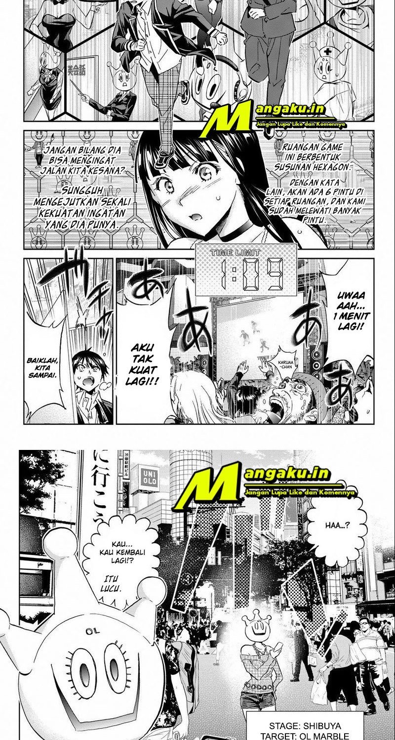 real-account - Chapter: 84