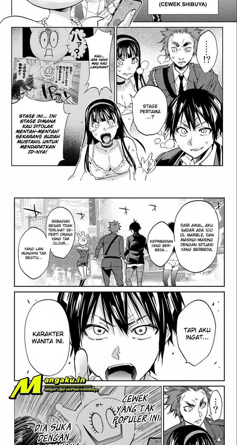 real-account - Chapter: 84